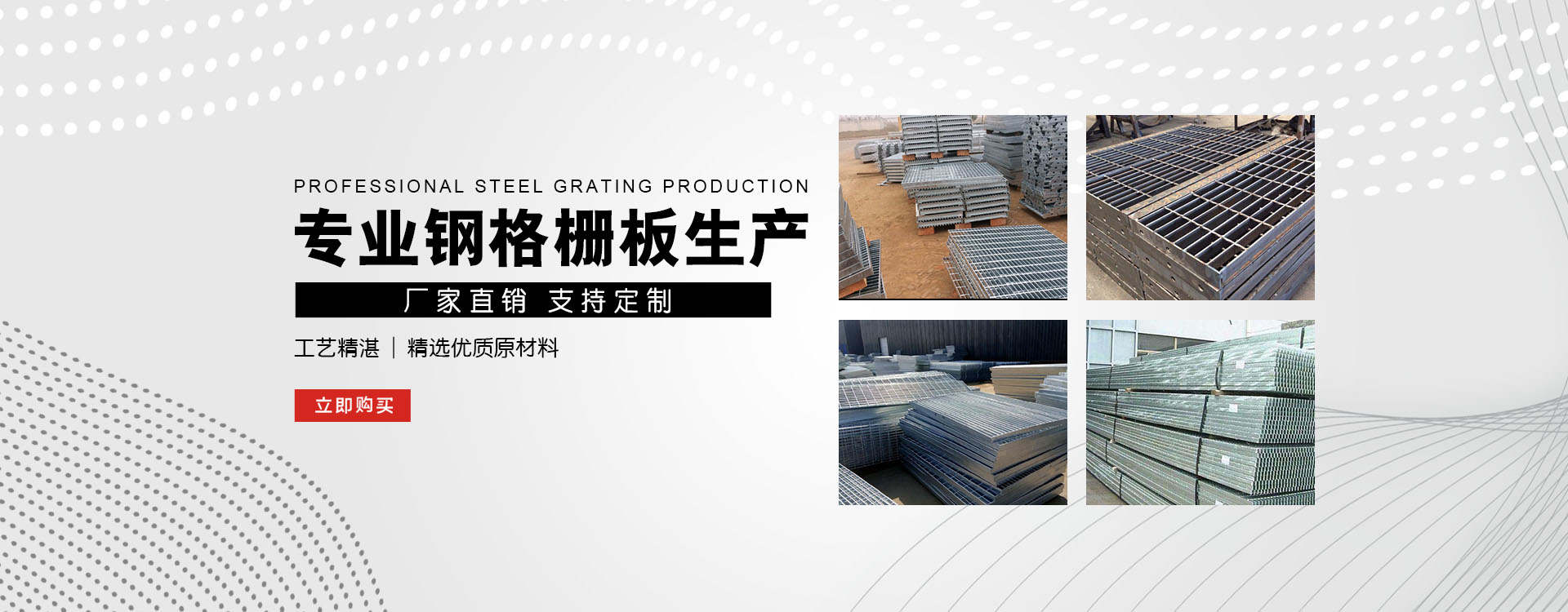 怀仁test123_COPY