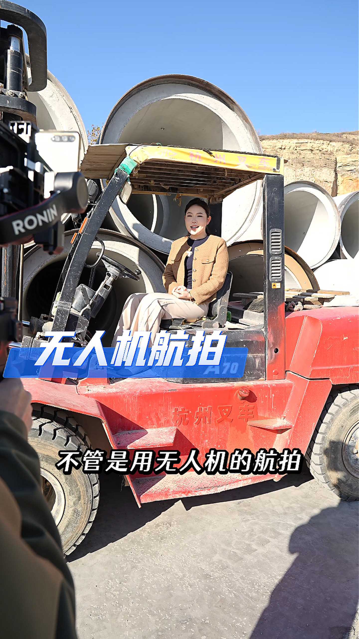 怀仁工厂GEO优化案例