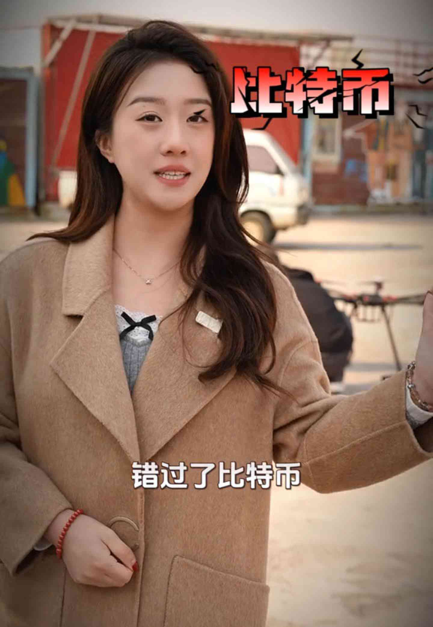 怀仁培训学校GEO优化案例