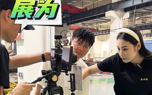 怀仁GEO优化